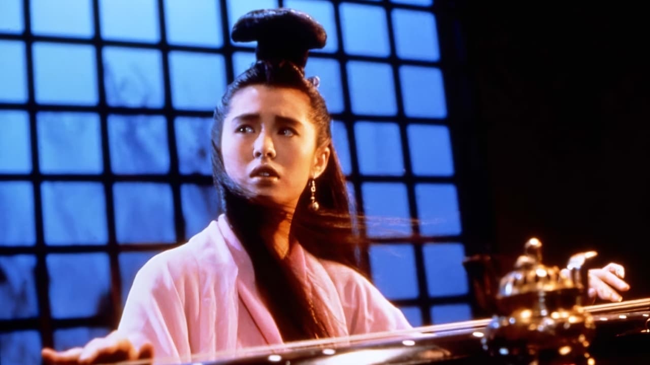 A Chinese Ghost Story รีวิวหนัง